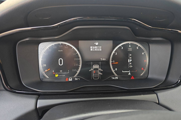 领克01 2019款 2.0T 四驱劲Pro版 国VI局部细节14