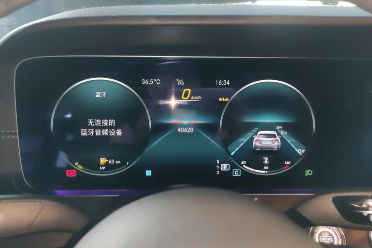 奔驰E级 2023款 改款 E 300 L 运动时尚型局部细节14
