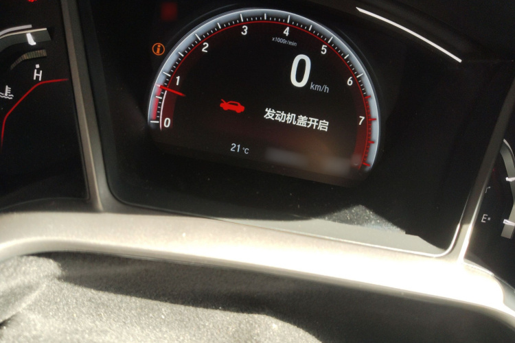 本田 思域 2021款 HATCHBACK 220TURBO CVT潮酷控局部细节14