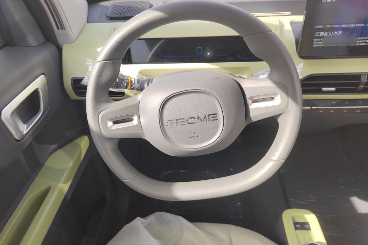 吉利银河 2024款 熊猫mini 200km 耐力熊中控内饰13