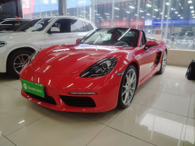 保时捷718 2020款 Boxster 2.0T