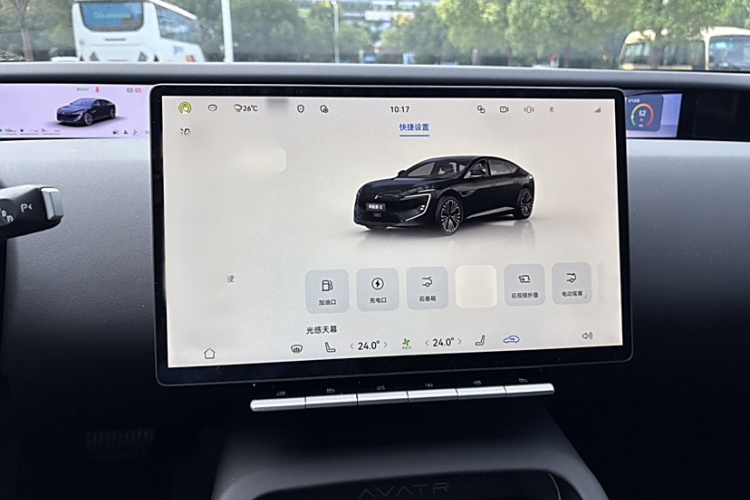 阿维塔12 2025款 Ultra增程版局部细节16