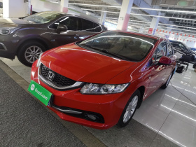 本田 思域 2014款 1.8L 自动舒适版