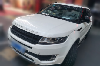 陆风X7 2015款 2.0T 全景尊贵版