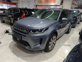 路虎 发现运动版 2022款 249PS R-Dynamic S 性能版 5座