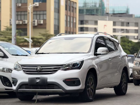 比亚迪 宋 2018款 1.5TID 自动舒适型