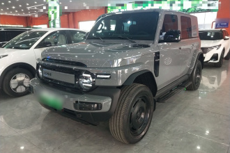 奇瑞iCAR V23 2026款 401两驱超级运动版