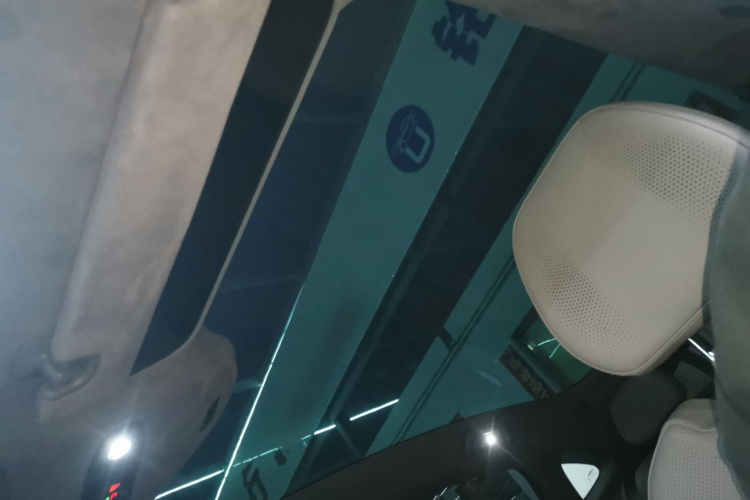 吉利银河 银河星耀8 2025款 130km EM-i 旗舰版中控内饰22