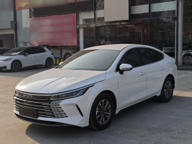 比亚迪 驱逐舰05 2024款 荣耀版 DM-i 55KM 豪华型