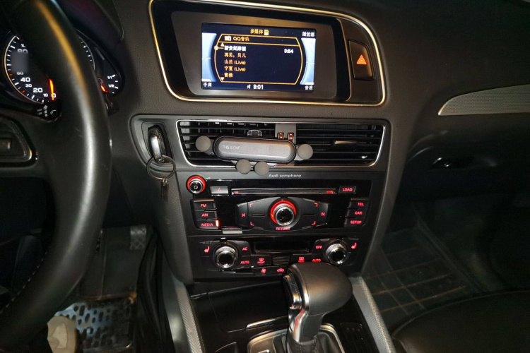 奥迪Q5 2013款 40 TFSI 技术型局部细节16