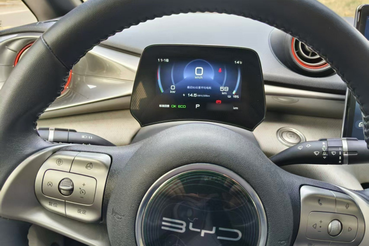 比亚迪 海豚 2021款 405km 自由版车身外观6007