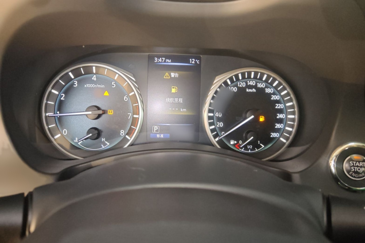 英菲尼迪Q50L 2018款 2.0T 逸享版 国VI局部细节14