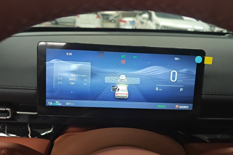 五菱汽车 五菱星光 2025款 610km 智能旗舰型局部细节14