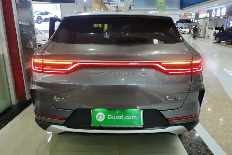 比亚迪 宋PLUS新能源 2021款 DM-i 51KM 尊荣型车身外观6