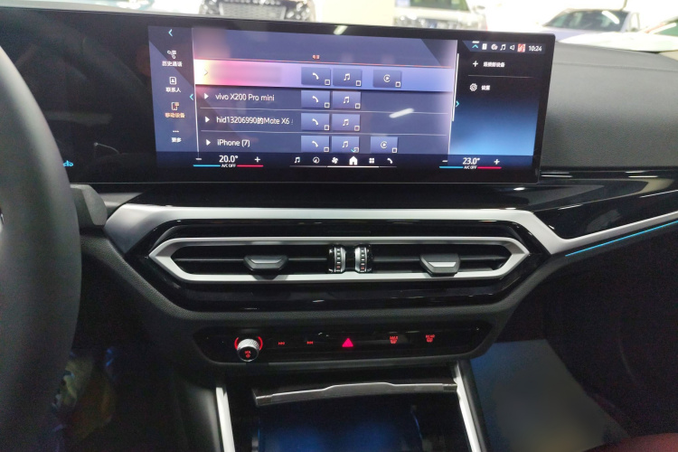 宝马3系 2024款 325Li M运动曜夜套装局部细节16