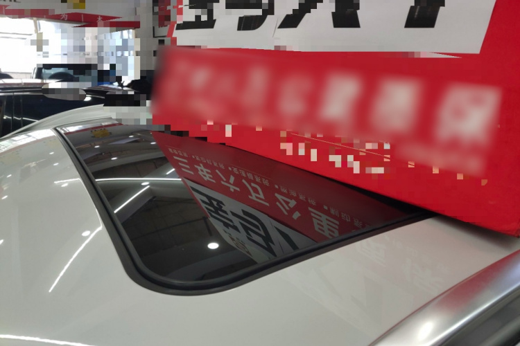 宝马X1 2019款 xDrive20Li 尊享型局部细节57