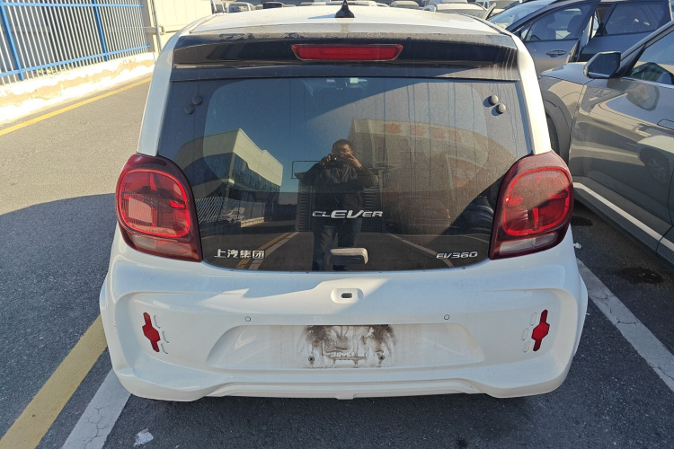 荣威 科莱威CLEVER 2022款 311km元气啵啵版车身外观6