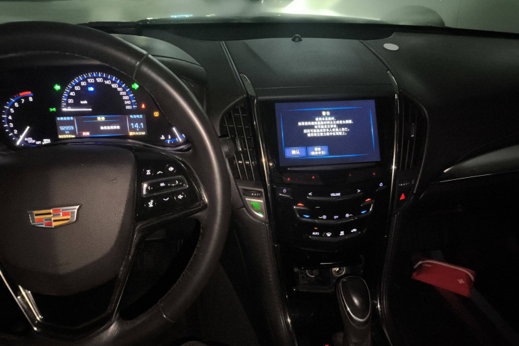 凯迪拉克ATS-L 2016款 28T 时尚型中控内饰7002