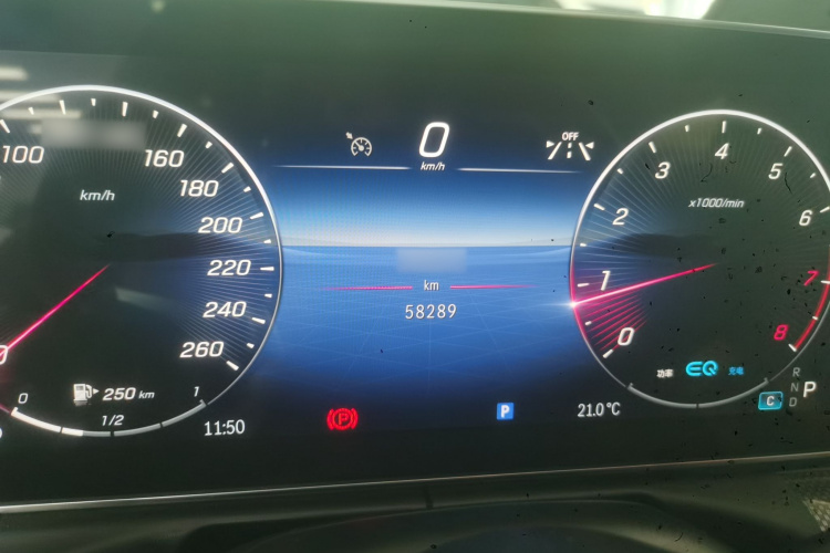 奔驰C级 2022款 C 260 L 运动版局部细节14