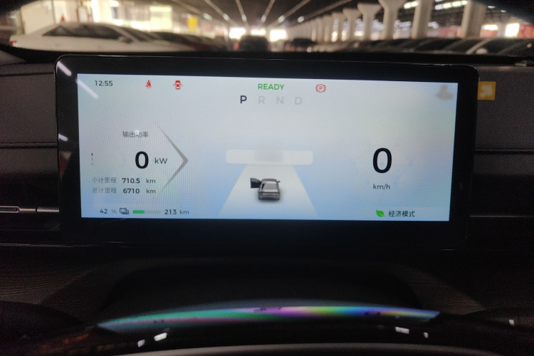 五菱汽车 五菱星光 2024款 共创版 510 进阶型局部细节14