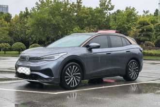 大众 ID.4 X 2022款 纯净长续航版
