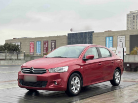 雪铁龙 爱丽舍 2014款 1.6L 自动时尚型