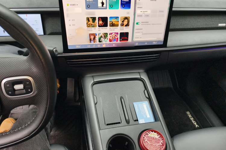 小鹏G6 2023款 755 超长续航 Max局部细节16