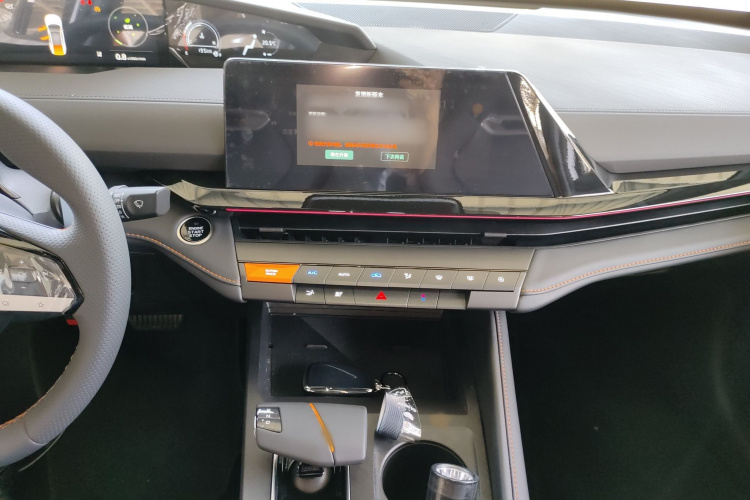 长安UNI-V 2024款 1.5T 高能版局部细节16