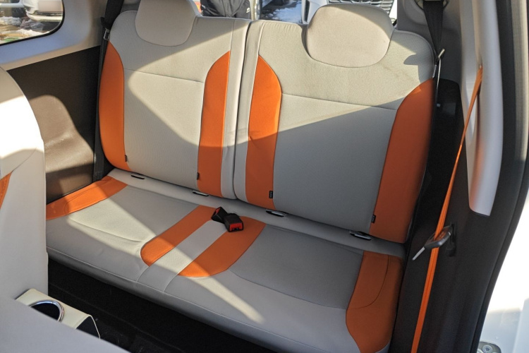 长安启源 长安Lumin 2024款 205km 橙风版中控内饰21