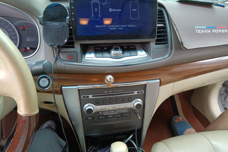 日产 天籁 2011款 2.0L XL舒适版局部细节16