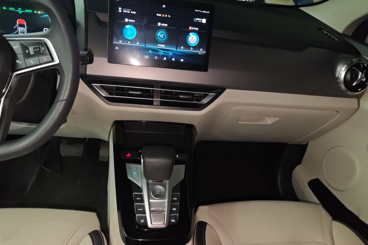 比亚迪 元Pro 2021款 要爱一生版局部细节16