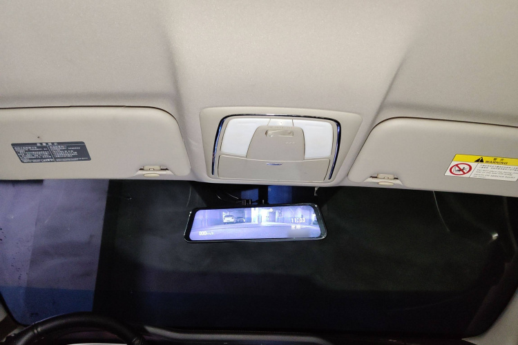 启辰T90 2017款 2.0L 手动风尚版局部细节22