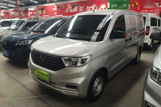 五菱汽车 五菱宏光V 2022款 1.5L劲取版封窗车液压助力LAR