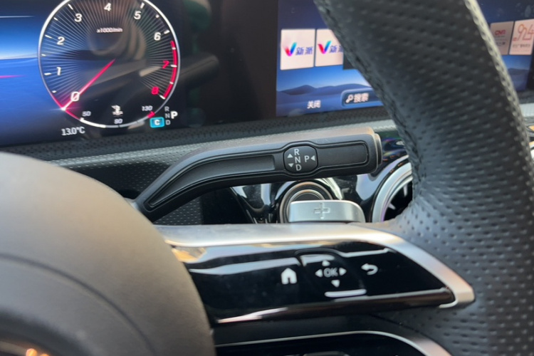 奔驰A级 2025款 A 200 L 时尚型局部细节18