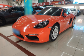 保时捷718 2016款 Boxster 2.0T