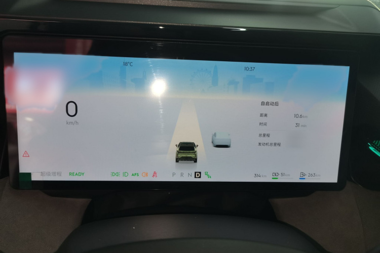 领克08 EM-P 2025款 245km 超长续航Halo局部细节14