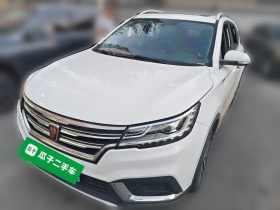 荣威RX3 2020款 1.6L  CVT 4G互联超爽旗舰版