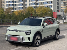 smart精灵#5 2024款 超长续航奇旅 豪华版