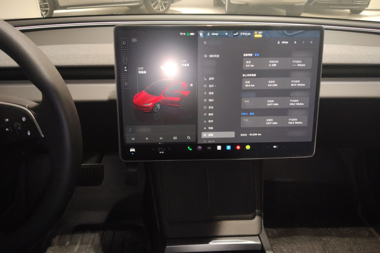 特斯拉 Model 3 2023款 后轮驱动版局部细节16