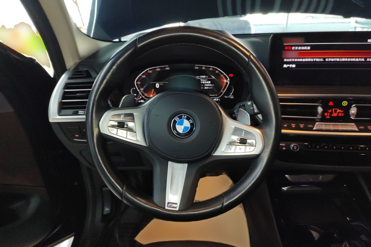 宝马X3 2023款 xDrive30i 领先型 M曜夜套装中控内饰13