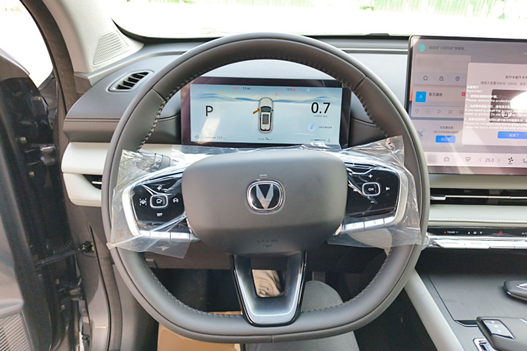 长安CS75 PLUS 2026款 智慧冠军版 1.5T 新蓝鲸 智航型中控内饰13