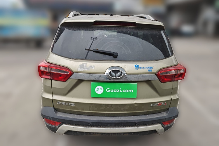 北汽幻速S3 2016款 S3L 1.5L 手动尊贵型车身外观6