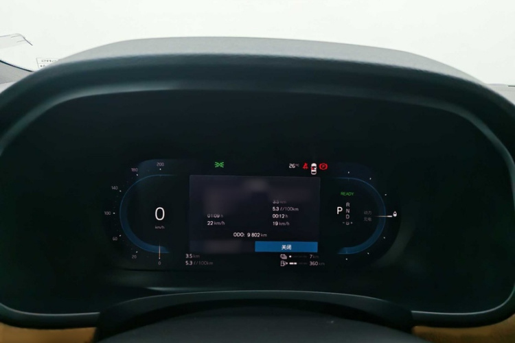 沃尔沃S90新能源 2024款 插电式混动 四驱长续航智逸豪华版中控内饰7007