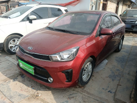 起亚 焕驰 2017款 1.4L 手动智享版Value