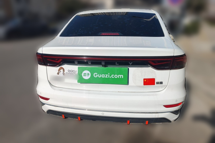 吉利汽车 帝豪 2022款 第4代 1.5L CVT尊贵型车身外观6