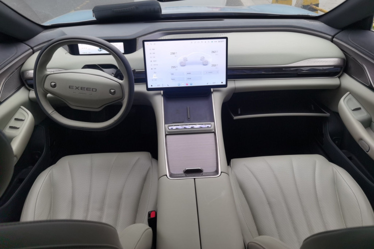 星途 星纪元 ES 2024款 Max长续航版中控内饰12