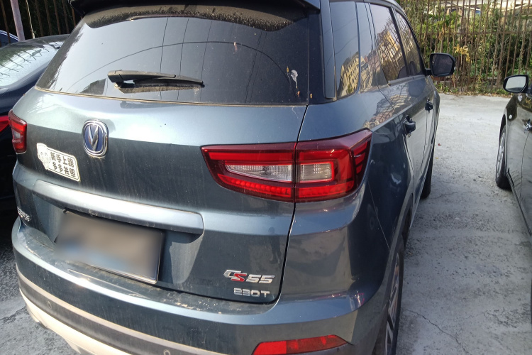 长安CS55 2018款 1.5T 自动炫色型 国V车身外观6005