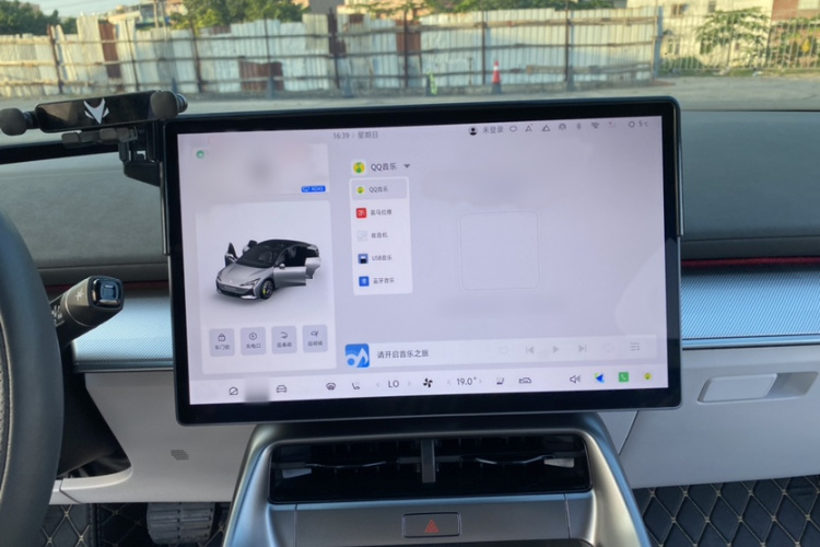 ARCFOX极狐 极狐 阿尔法S5 2025款 560MAX 185kW局部细节16