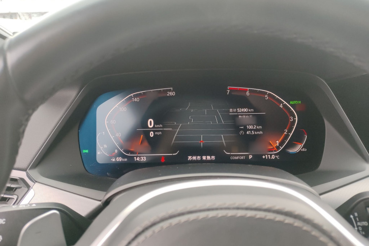 宝马X6 2020款 xDrive30i M运动套装局部细节14