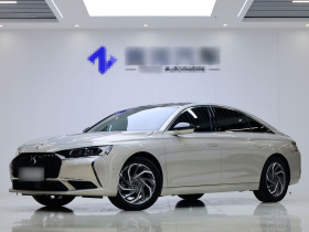 DS 9 2021款 45THP 蒙马特进取版